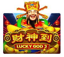 Lucky God 2
